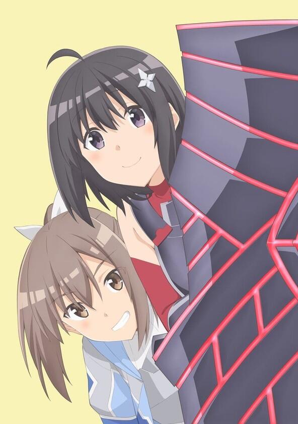 Itai no wa Iya nano de Bōgyoryoku ni Kyokufuri Shitai to Omoimasu. - Season 2 Itai no wa Iya nano de Bōgyoryoku ni Kyokufuri Shitai to Omoimasu. - Season 2