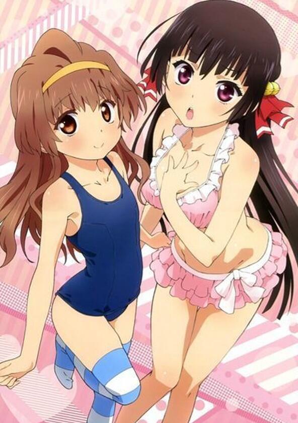 Oniichan Dakedo Ai Sae Areba Kankeinai Yo Ne! - Season 1 Oniichan Dakedo Ai Sae Areba Kankeinai Yo Ne! - Season 1