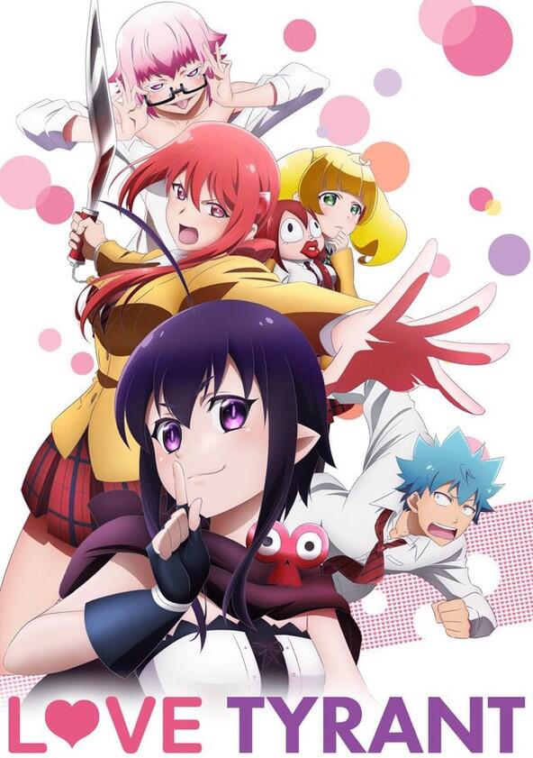 Renai Boukun - Season 1 Renai Boukun - Season 1