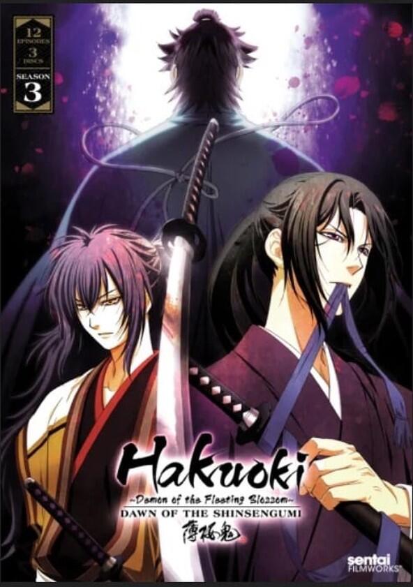 Hakuouki - Season 3 Hakuouki - Season 3
