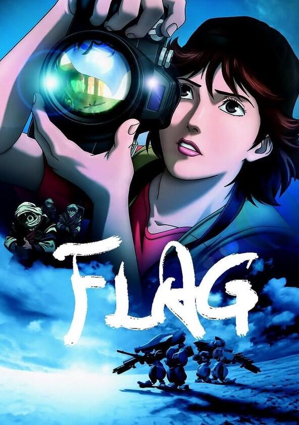 Flag - Season 1 Flag - Season 1