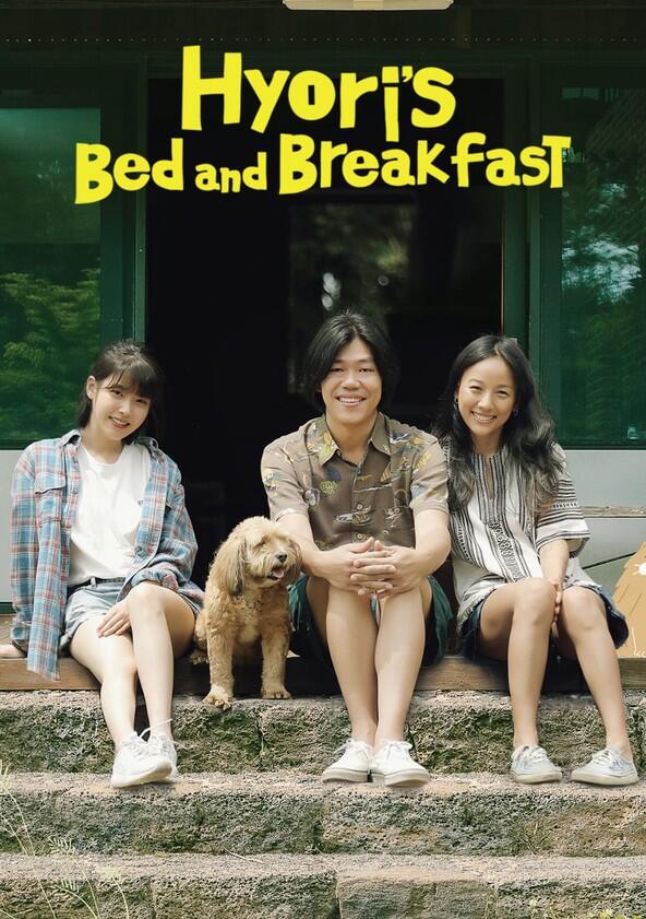 Hyori Bed and Breakfast (Hyori's Home Stay) - Season 1 Hyori Bed and Breakfast (Hyori's Home Stay) - Season 1