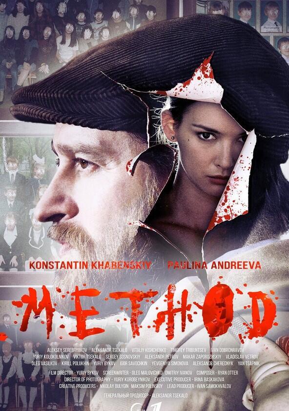 Метод - Season 1
