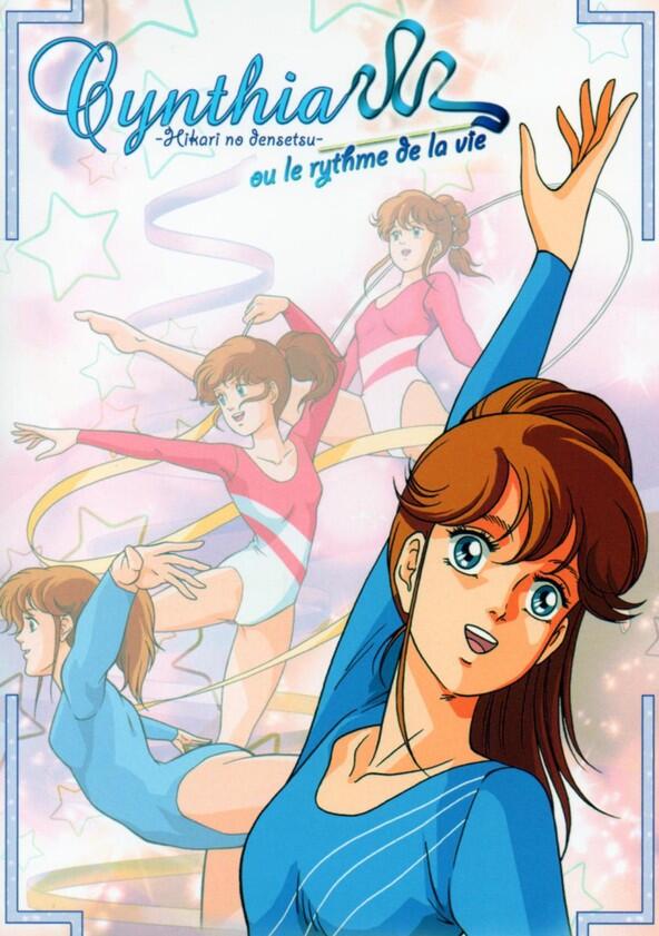 Hikari no Densetsu - Season&nbsp;1