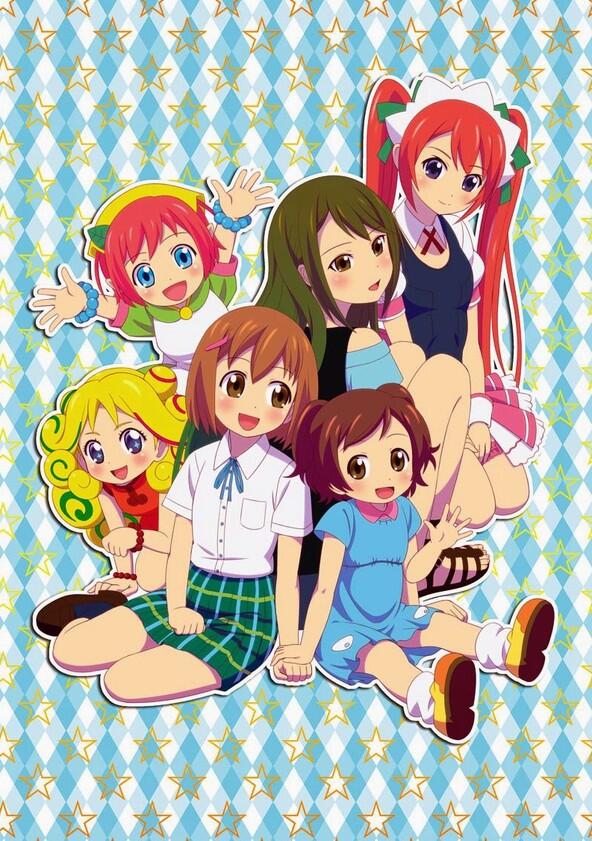 Haitai Nanafa - Season 1 Haitai Nanafa - Season 1