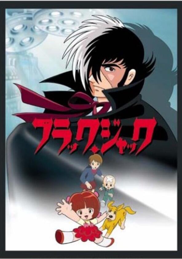 BlackJack - Season 1 BlackJack - Season 1