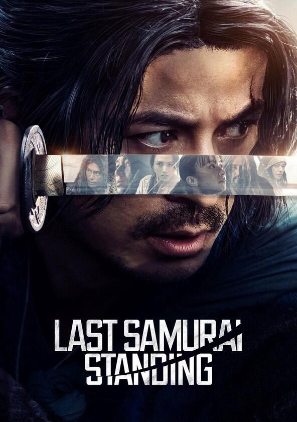 Last Samurai Standing - Season&nbsp;1