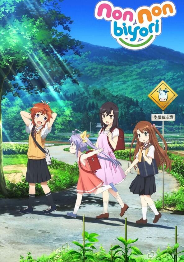 Non Non Biyori - Season 1 Non Non Biyori - Season 1