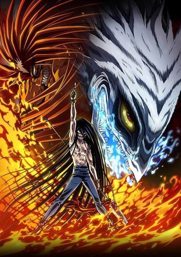 Ushio to Tora - Season 1 Ushio to Tora - Season 1