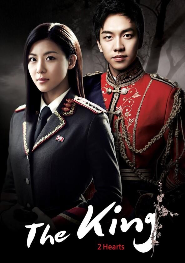 The King 2 Hearts - Season 1 The King 2 Hearts - Season 1