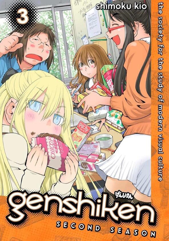Genshiken - Season 3 Genshiken - Season 3