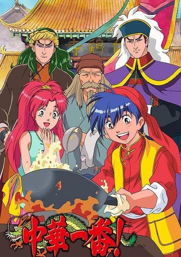 Cooking Master Boy - Season 1 Cooking Master Boy - Season 1