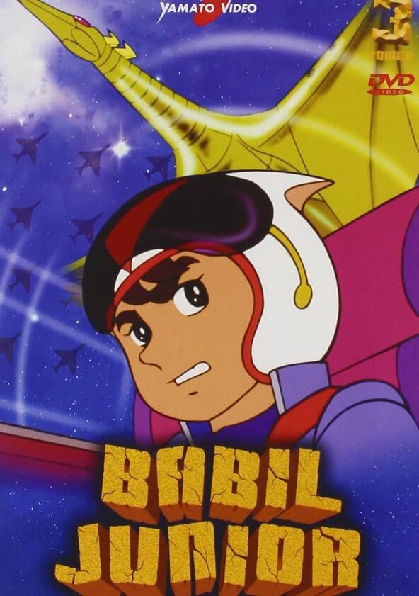 Babel II - Season 1 Babel II - Season 1