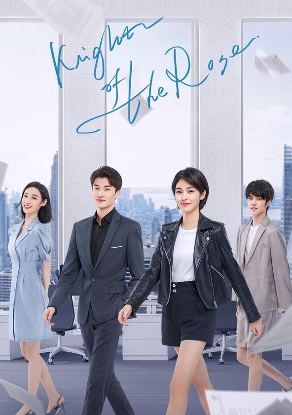 Knight of the Rose - Season 1