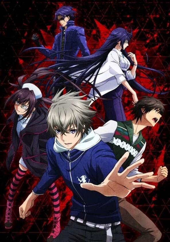 Lord of Vermilion: The Crimson King - Season 1 Lord of Vermilion: The Crimson King - Season 1