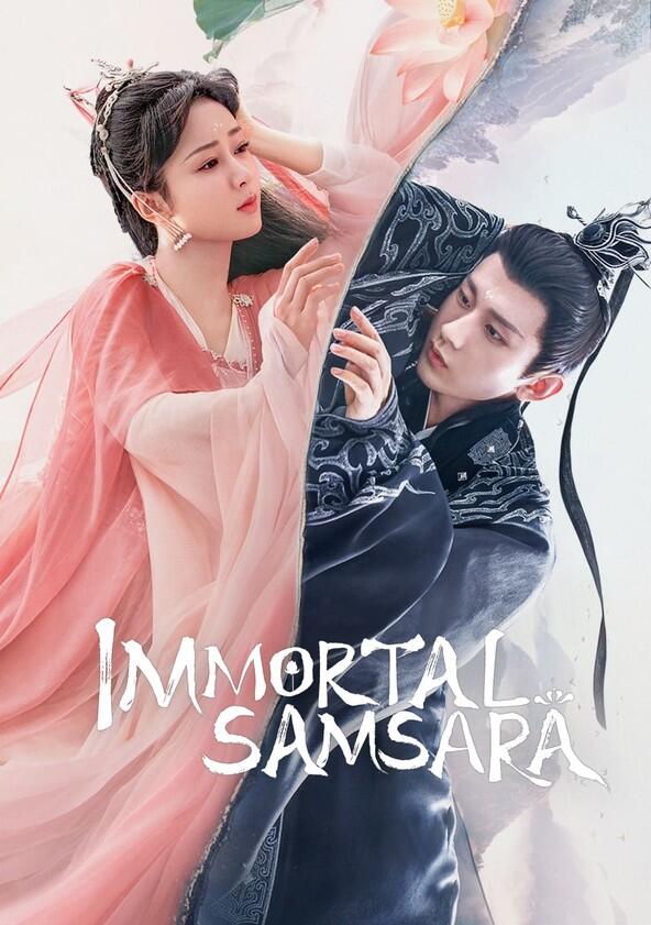 Immortal Samsara - Season 1 Immortal Samsara - Season 1