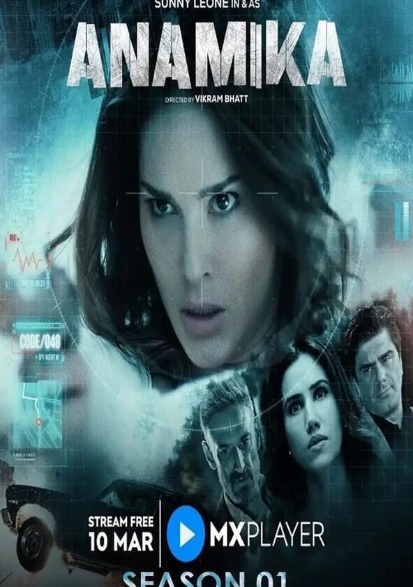 Anamika - Season 1 Anamika - Season 1