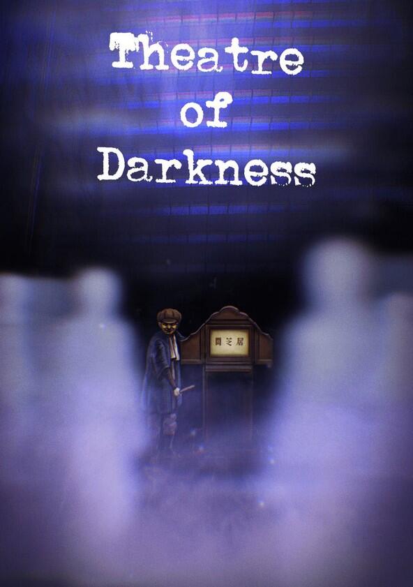 Yamishibai: Japanese Ghost Stories - Season 8 Yamishibai: Japanese Ghost Stories - Season 8