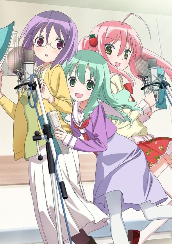 Sore ga Seiyuu! - Season 1 Sore ga Seiyuu! - Season 1