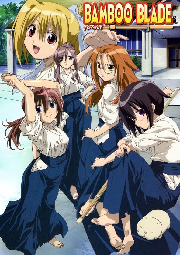 Bamboo Blade - Season 1 Bamboo Blade - Season 1