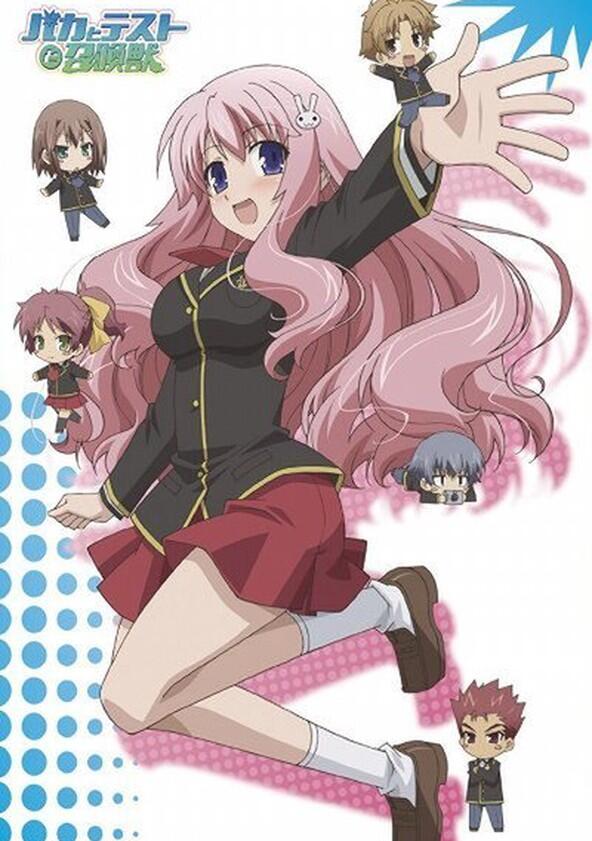 Baka and Test: Summon the Beasts - Season 1 Baka and Test: Summon the Beasts - Season 1