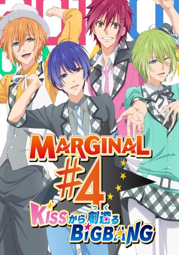 Marginal#4 Kiss Kara Tsukuru Big Bang - Season 1 Marginal#4 Kiss Kara Tsukuru Big Bang - Season 1