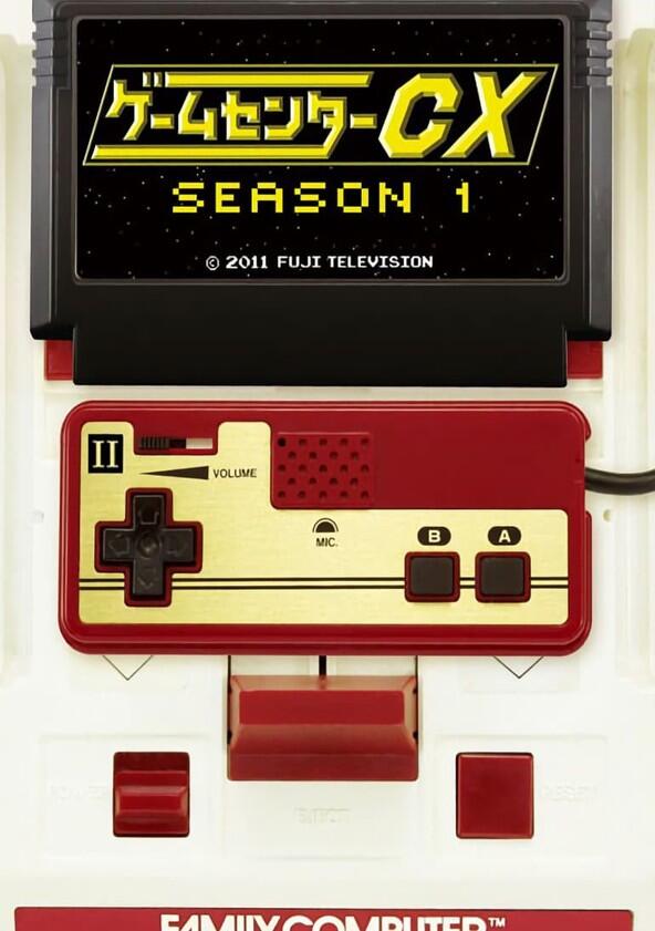 GameCenter CX - Season 1 GameCenter CX - Season 1