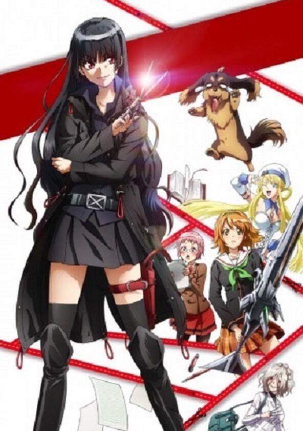 Inu to Hasami wa Tsukaiyō - Season 1 Inu to Hasami wa Tsukaiyō - Season 1