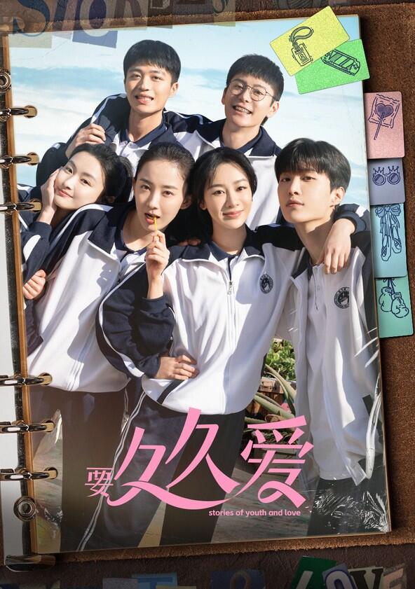 Love Endures - Season 1 Love Endures - Season 1