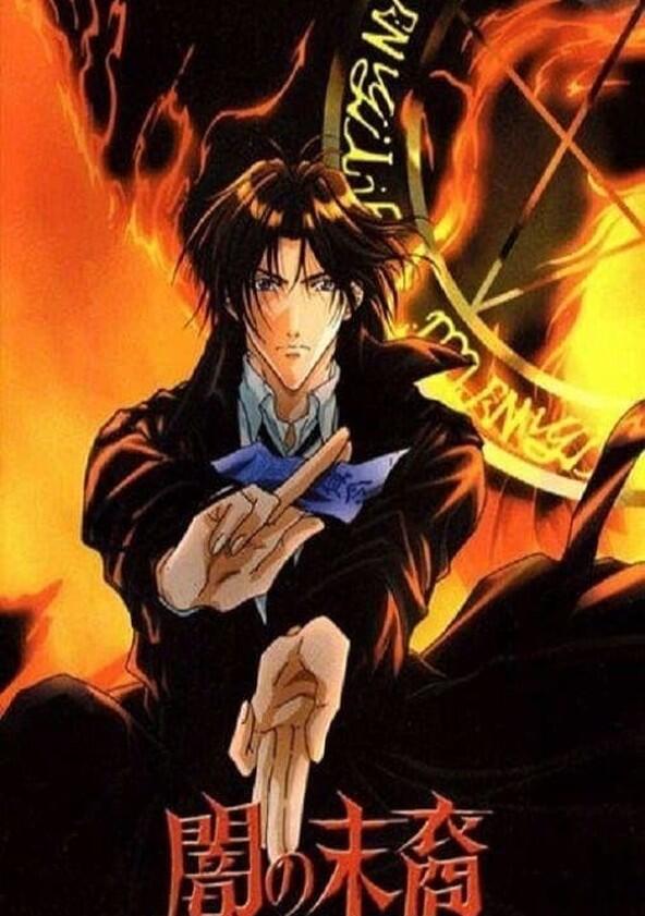 Yami no Matsuei - Season&nbsp;1