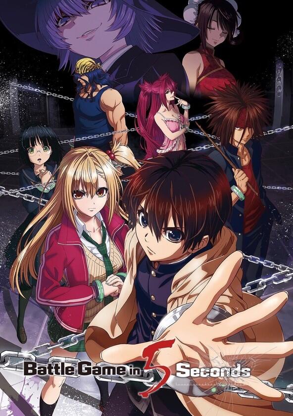 Deatte 5-byou de Battle - Season 1