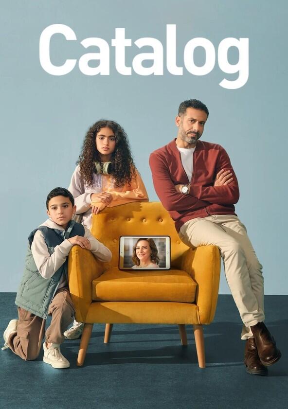 Catalog - Season 1 Catalog - Season 1