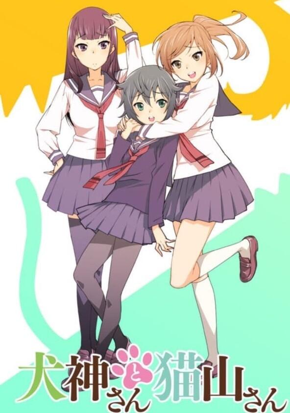 Inugami-san to Nekoyama-san - Season 1 Inugami-san to Nekoyama-san - Season 1