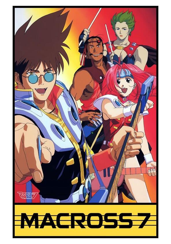 Macross 7 - Season 1