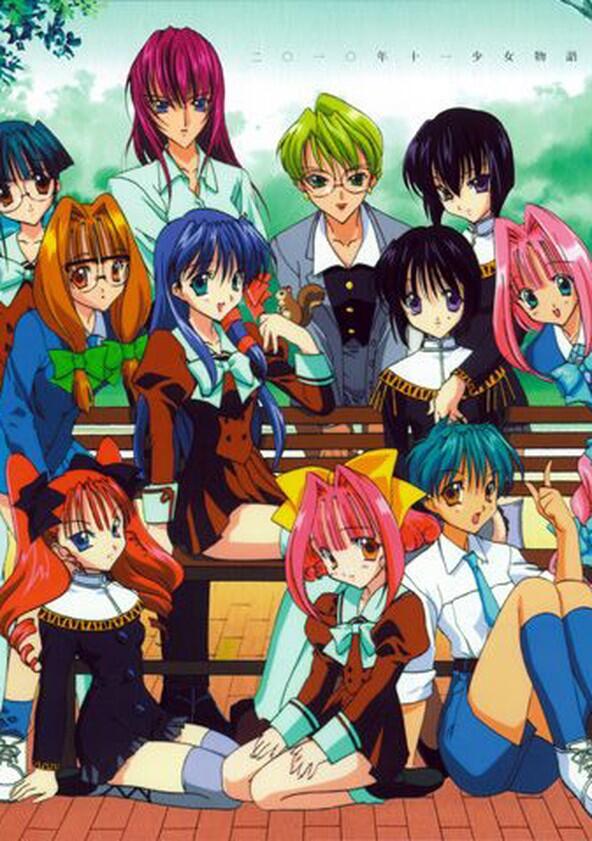 Seraphim Call - Season 1 Seraphim Call - Season 1