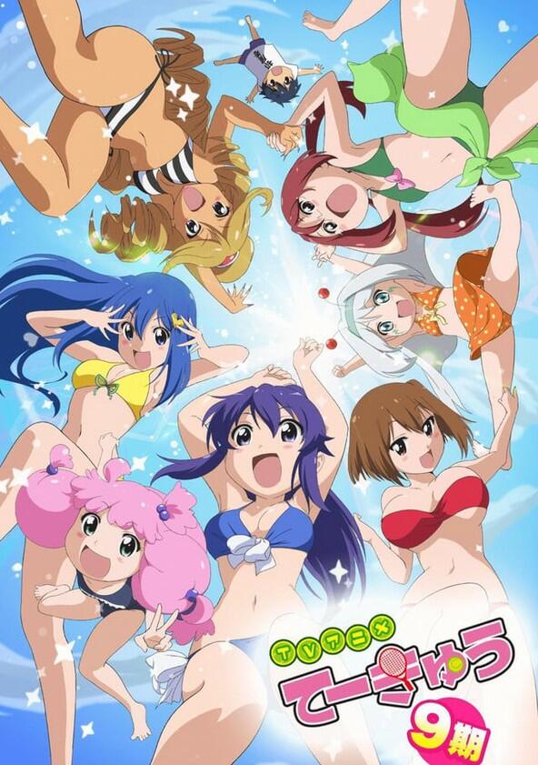 Teekyuu - Season 9 Teekyuu - Season 9