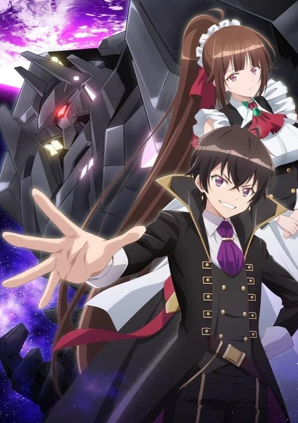 I'm the Evil Lord of an Intergalactic Empire! - Season 1 I'm the Evil Lord of an Intergalactic Empire! - Season 1