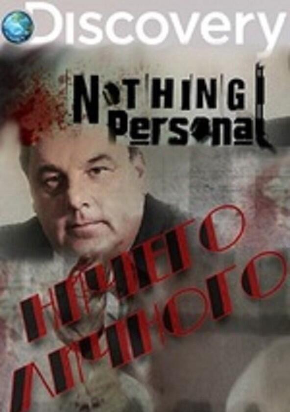 Nothing Personal - Season 1 Nothing Personal - Season 1