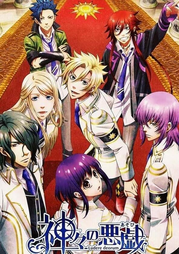 Kamigami no Asobi - Season 1