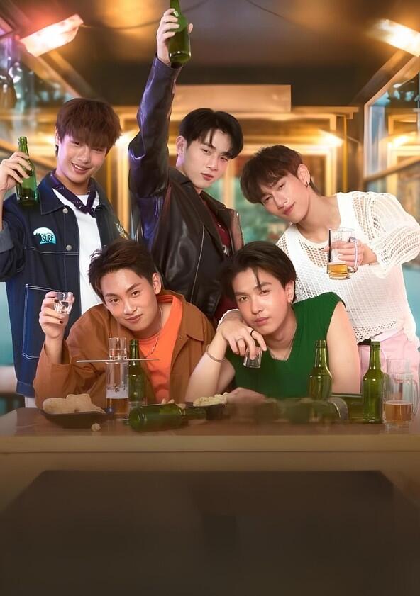 Close Friend - Season 3 Close Friend - Season 3