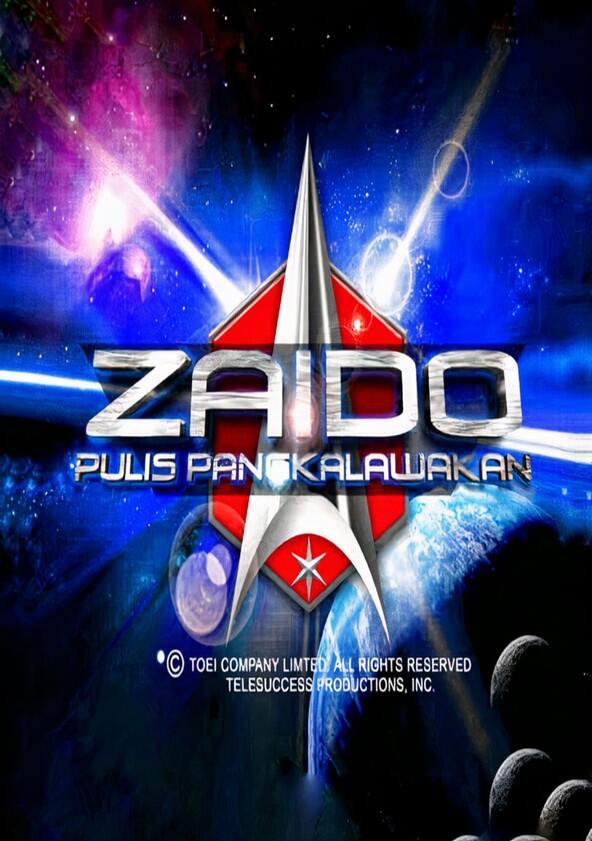Zaido: Pulis Pangkalawakan - Season 1