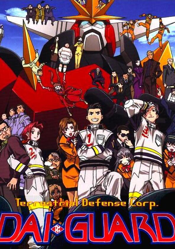 Dai-Guard - Season 1 Dai-Guard - Season 1