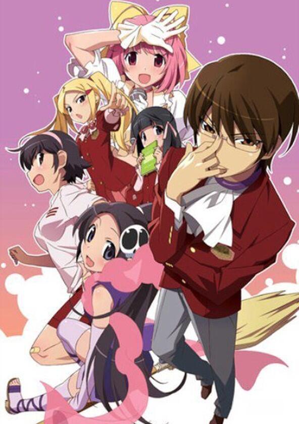 Kami nomi zo Shiru Sekai - Season 1 Kami nomi zo Shiru Sekai - Season 1