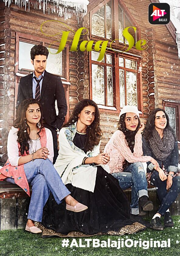Haq Se - Season 1 Haq Se - Season 1
