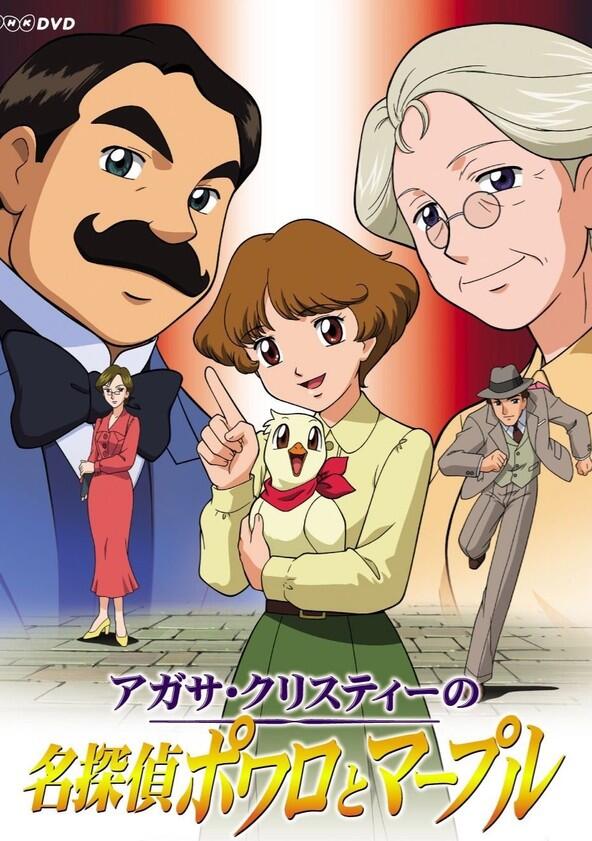 Agatha Christie no Meitantei Poirot to Marple - Season 1 Agatha Christie no Meitantei Poirot to Marple - Season 1