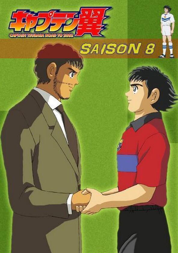 Captain Tsubasa - Season 8