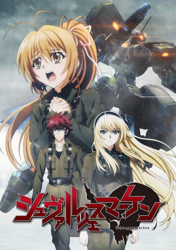 Schwarzesmarken - Season 1 Schwarzesmarken - Season 1