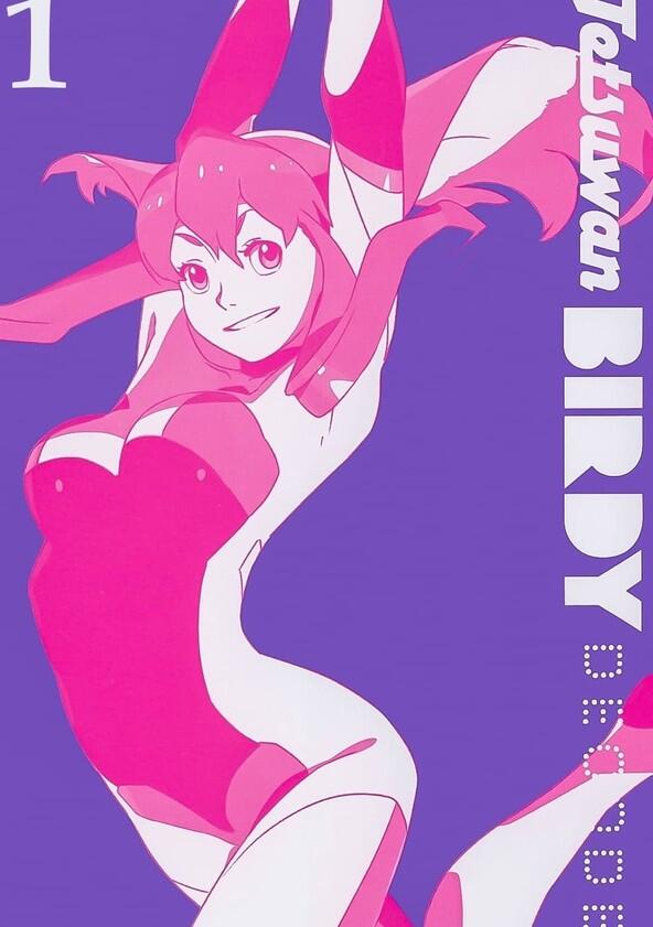Birdy the Mighty Decode - Season 1 Birdy the Mighty Decode - Season 1
