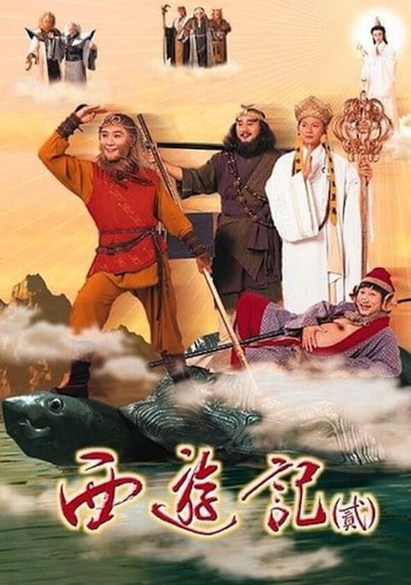 Journey to the West - Season 2 Journey to the West - Season 2