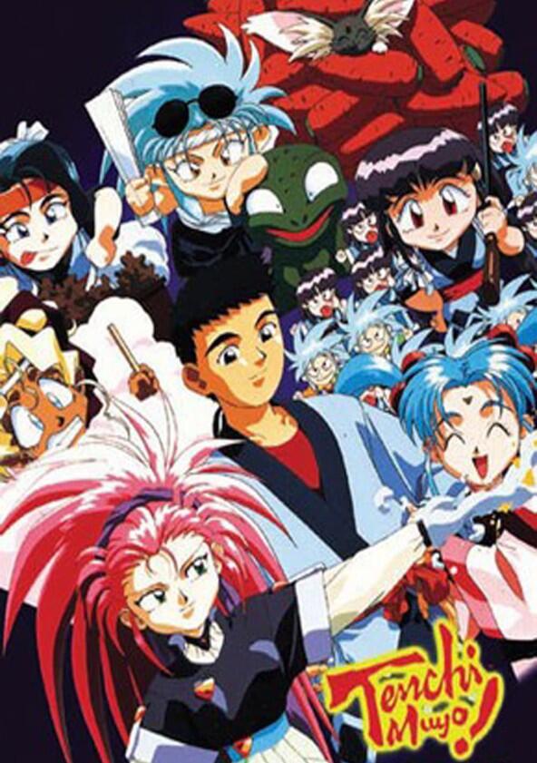 Tenchi Muyou! - Season 1 Tenchi Muyou! - Season 1